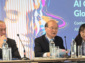 KCC PARTICIPATED IN THE AI GOVERNANCE GLOBAL 2024 AND A HIGH-LEVEL MEETING WITH THE HACA