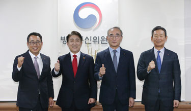 방송통신위원장, 통신3사 대표와 첫 간담회